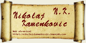 Nikolaj Kamenković vizit kartica